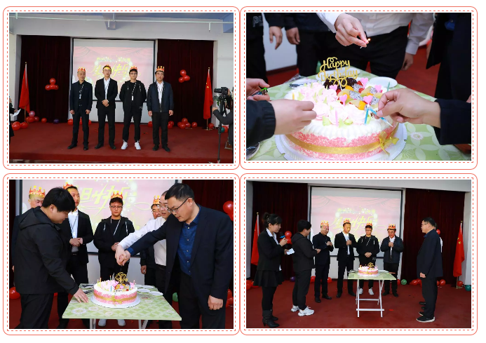 乾港生日，生日party，環(huán)保生日會(huì)，環(huán)保公司，乾港集團(tuán)