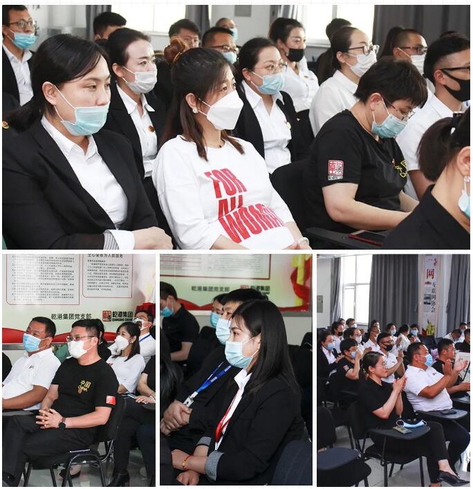 乾港集團元老俱樂部，乾港集團企業(yè)文化，乾港集團5周年授勛儀式，安俊峰