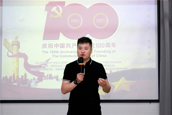 乾港集團，建黨100周年
